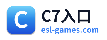 C7入口
